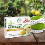 Купить онлайн Леденцы пихтовые с витамином С и флавоноидами Abis organic в интернет-магазине Беришка с доставкой по Хабаровску и по России недорого.