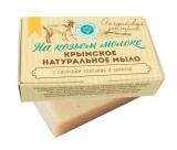 Купить Крымское натуральное мыло на козьем молоке АНГЛИЙСКИЙ ЗАВТРАК, 100г в интернет-магазине Беришка с доставкой по Хабаровску недорого.