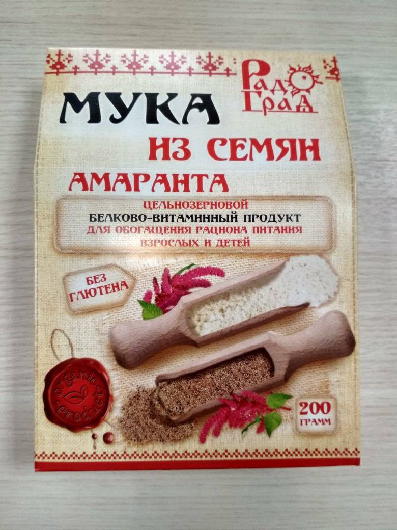 Купить онлайн Мука амарантовая цельнозерновая, 200г в интернет-магазине Беришка с доставкой по Хабаровску и по России недорого.