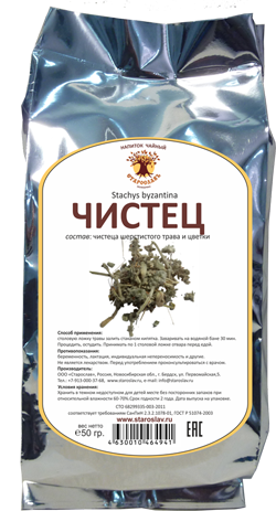 Купить онлайн Чистец (трава и цветки), 50гр в интернет-магазине Беришка с доставкой по Хабаровску и по России недорого.