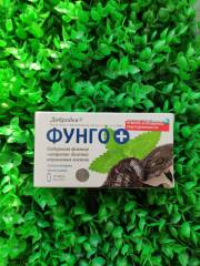 Купить онлайн Крем-карандаш с мумие и кордицепсом, 10шт *1,5г в интернет-магазине Беришка с доставкой по Хабаровску и по России недорого.