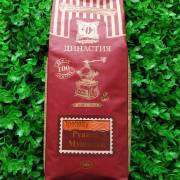 Купить онлайн Кофе Гондурас SHG в зернах в интернет-магазине Беришка с доставкой по Хабаровску и по России недорого.