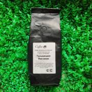 Купить онлайн Кофе Шоколадный Маффин в зернах в интернет-магазине Беришка с доставкой по Хабаровску и по России недорого.