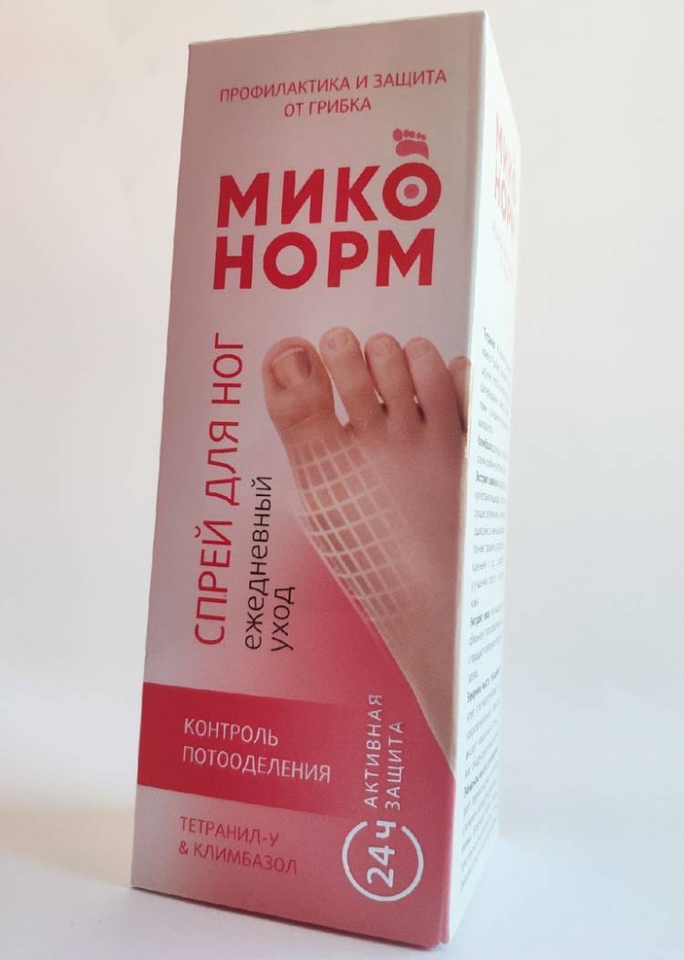 Купить онлайн Спрей для ног Миконорм, 100мл  в интернет-магазине Беришка с доставкой по Хабаровску и по России недорого.