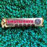 Купить Гематоген в шоколадной глазури, 5 шт* 10г в интернет-магазине Беришка с доставкой по Хабаровску недорого.