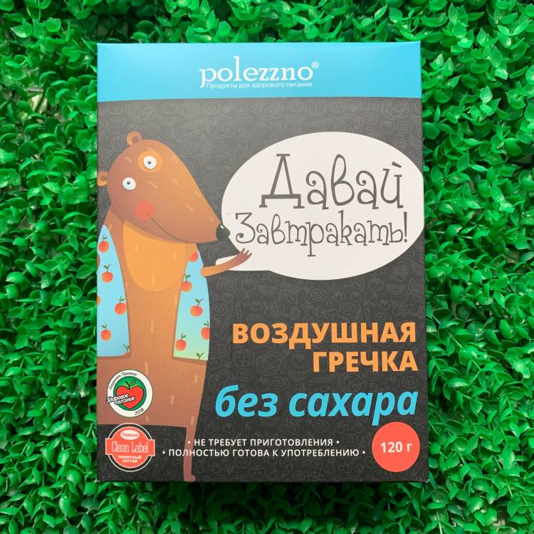 Купить онлайн Воздушная гречка без сахара, 150 г в интернет-магазине Беришка с доставкой по Хабаровску и по России недорого.