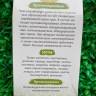 Купить онлайн Травяной чай Опухоли рак, 100 г в интернет-магазине Беришка с доставкой по Хабаровску и по России недорого.