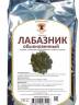 Купить онлайн Лабазник обыкновенный (трава), 50г в интернет-магазине Беришка с доставкой по Хабаровску и по России недорого.