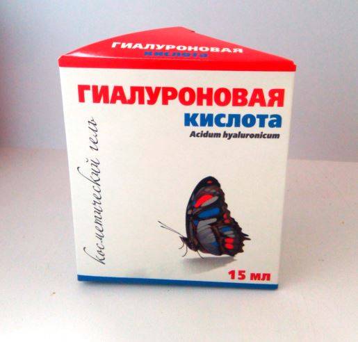 Купить онлайн Гиалуроновая кислота гель косметический, 15 мл в интернет-магазине Беришка с доставкой по Хабаровску и по России недорого.