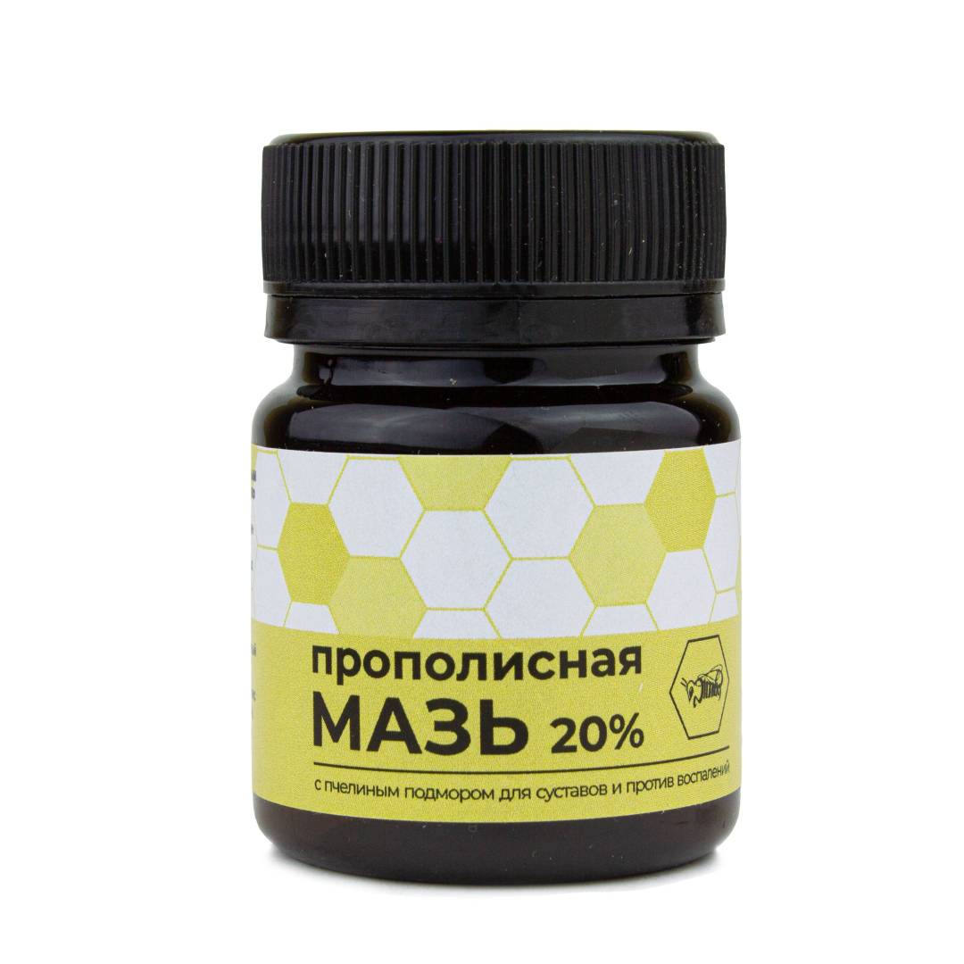 Купить онлайн Мазь прополисная 20% с пчелиным подмором 5%, 40г в интернет-магазине Беришка с доставкой по Хабаровску и по России недорого.