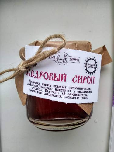 Купить онлайн Кедровый сироп, 200гр в интернет-магазине Беришка с доставкой по Хабаровску и по России недорого.