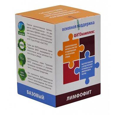 Купить онлайн Фитокомплекс ЛимфоФит (очищающие) в интернет-магазине Беришка с доставкой по Хабаровску и по России недорого.