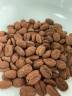 Купить онлайн Кофе Марагоджип в какао-обсыпке Вишневый трюфель в интернет-магазине Беришка с доставкой по Хабаровску и по России недорого.