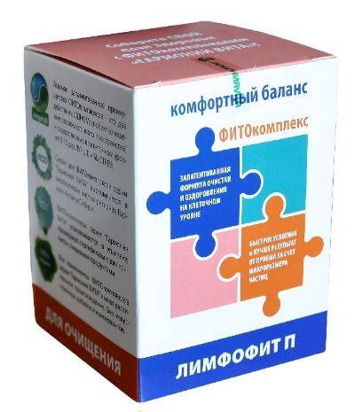 Купить онлайн Фитокомплекс ЛимфоФит П (от гастрита и язв) в интернет-магазине Беришка с доставкой по Хабаровску и по России недорого.