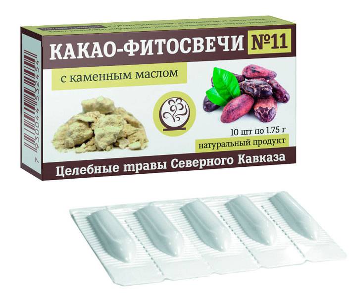Купить онлайн Какао-фитосвечи №11 с каменным маслом противоопухолевые, 10 шт в интернет-магазине Беришка с доставкой по Хабаровску и по России недорого.