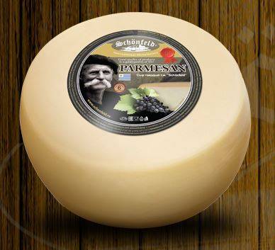 Купить онлайн Сыр твердый Parmesan со сроком созревания 6 месяцев ТМ "Schonfeld" (REMOTTI, Аргентина) в интернет-магазине Беришка с доставкой по Хабаровску и по России недорого.