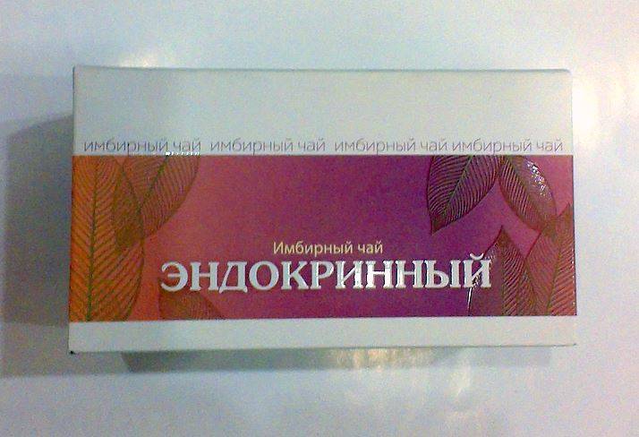 Купить онлайн Имбирный чай "Эндокринный", 1,5г х 20шт в интернет-магазине Беришка с доставкой по Хабаровску и по России недорого.