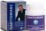 Купить Экстракт пантов Пантомакс (профилактика и лечение простатита), 30 капс в интернет-магазине Беришка с доставкой по Хабаровску недорого.