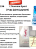 Купить онлайн RENI 236 аромат направления L'HOMME SPORT / Yves Saint Laurent, 1мл в интернет-магазине Беришка с доставкой по Хабаровску и по России недорого.