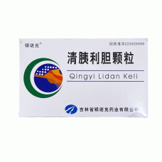 Гранулы Цинилидань (Qingyilidan Keli) для лечения панкреатита и гастрита