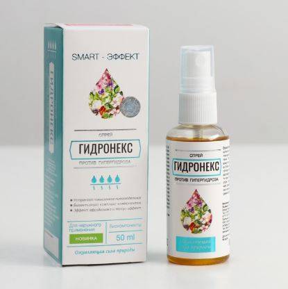 Купить онлайн Гидронекс спрей против гипергидроза, 50 мл в интернет-магазине Беришка с доставкой по Хабаровску и по России недорого.
