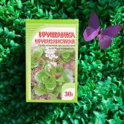 Купить онлайн Прополис пчелиный натуральный, 1 г в интернет-магазине Беришка с доставкой по Хабаровску и по России недорого.