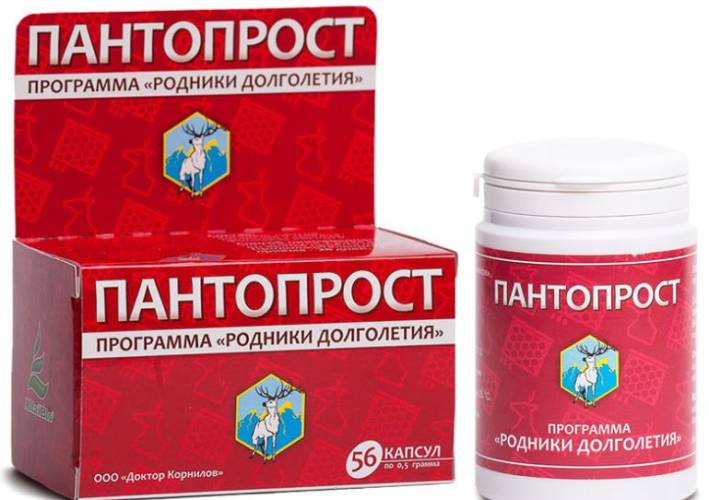 Купить онлайн Пантопрост профилактика простатита 56 капс в интернет-магазине Беришка с доставкой по Хабаровску и по России недорого.