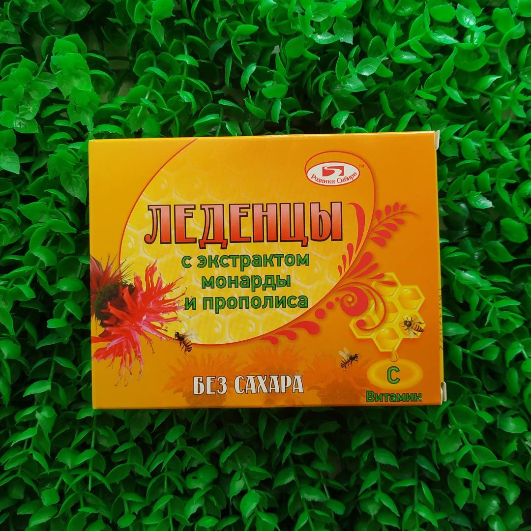 Купить онлайн Леденцы с экстрактом монарды без сахара, 10 шт в интернет-магазине Беришка с доставкой по Хабаровску и по России недорого.
