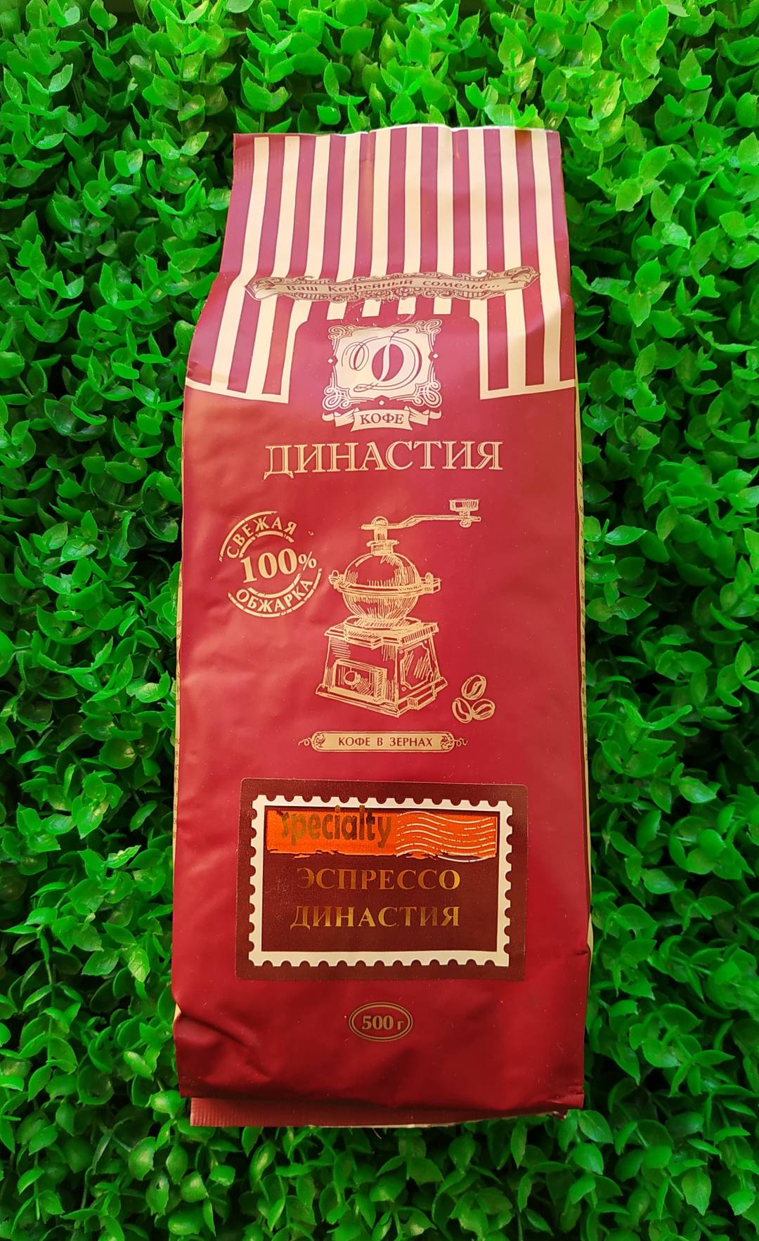 Купить онлайн Кофе Эспрессо Dinasty в зернах в интернет-магазине Беришка с доставкой по Хабаровску и по России недорого.
