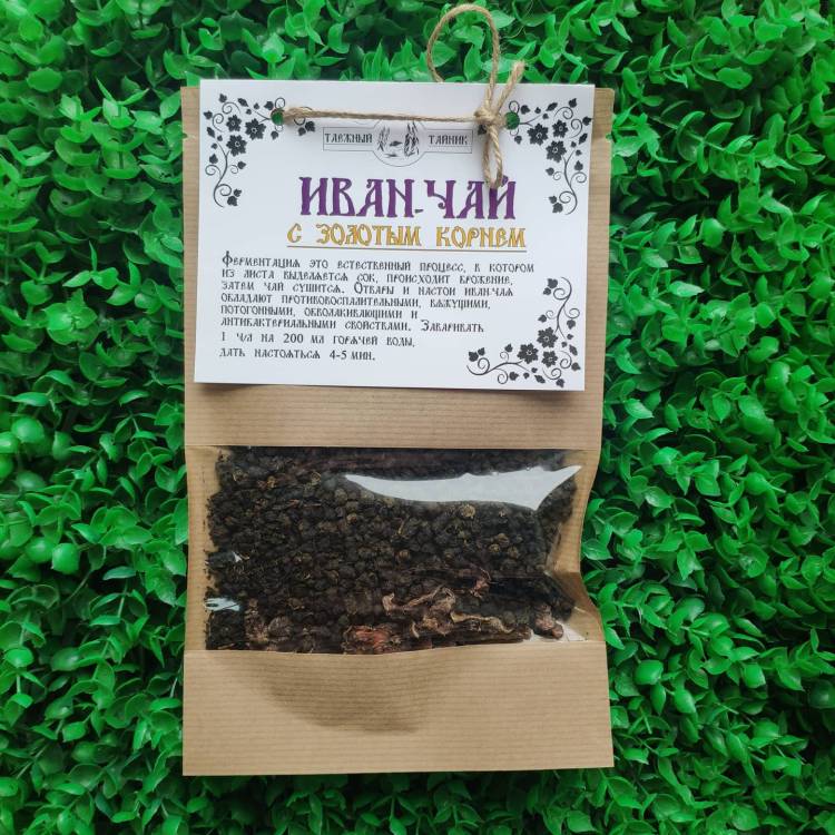 Купить онлайн Иван-чай с золотым корнем, 50 г в интернет-магазине Беришка с доставкой по Хабаровску и по России недорого.