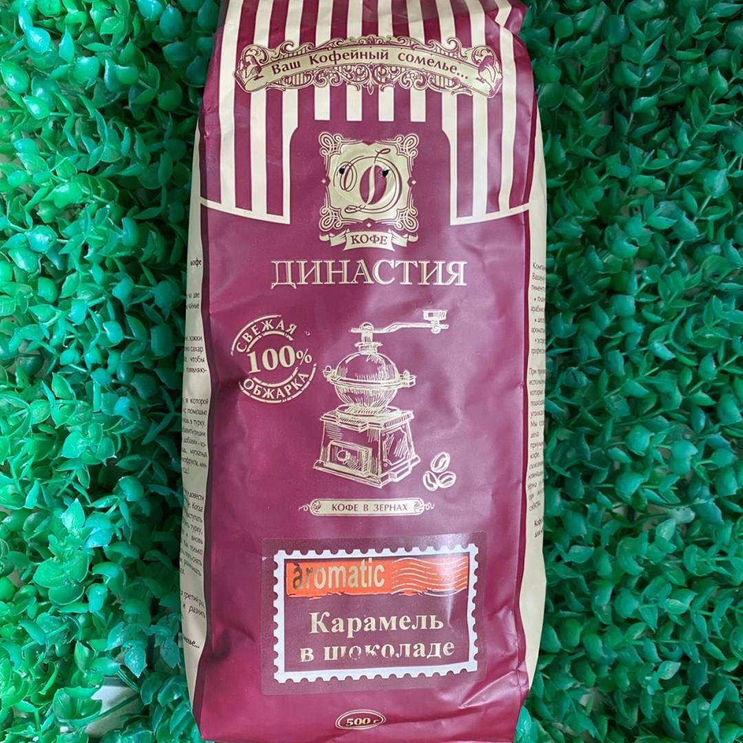 Купить онлайн Кофе Карамель в шоколаде, 100г в интернет-магазине Беришка с доставкой по Хабаровску и по России недорого.