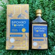 Купить онлайн КАРДОКС (для сердечно-сосудистой системы), 50 гранул в интернет-магазине Беришка с доставкой по Хабаровску и по России недорого.