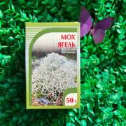Купить онлайн Дурман обыкновенный трава Хорст, 50г в интернет-магазине Беришка с доставкой по Хабаровску и по России недорого.
