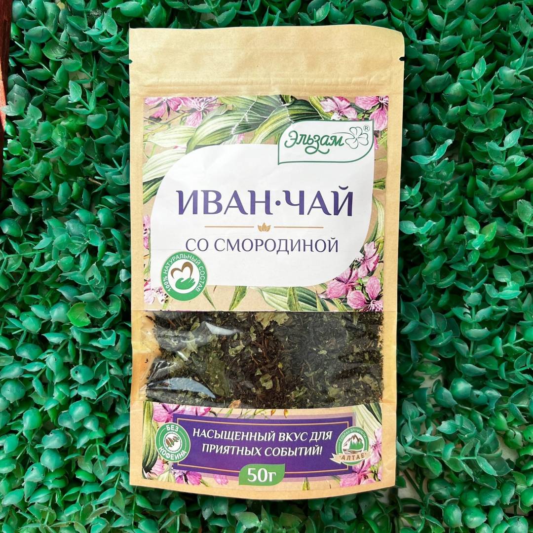 Иван-чай с листом смородины листовой ферментированный, 50г