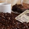 Купить онлайн Santa Fe Черный Лотос кофе Арабика, 250г в интернет-магазине Беришка с доставкой по Хабаровску и по России недорого.