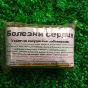 Купить онлайн Китайская ферментированная слива Share для похудения в интернет-магазине Беришка с доставкой по Хабаровску и по России недорого.