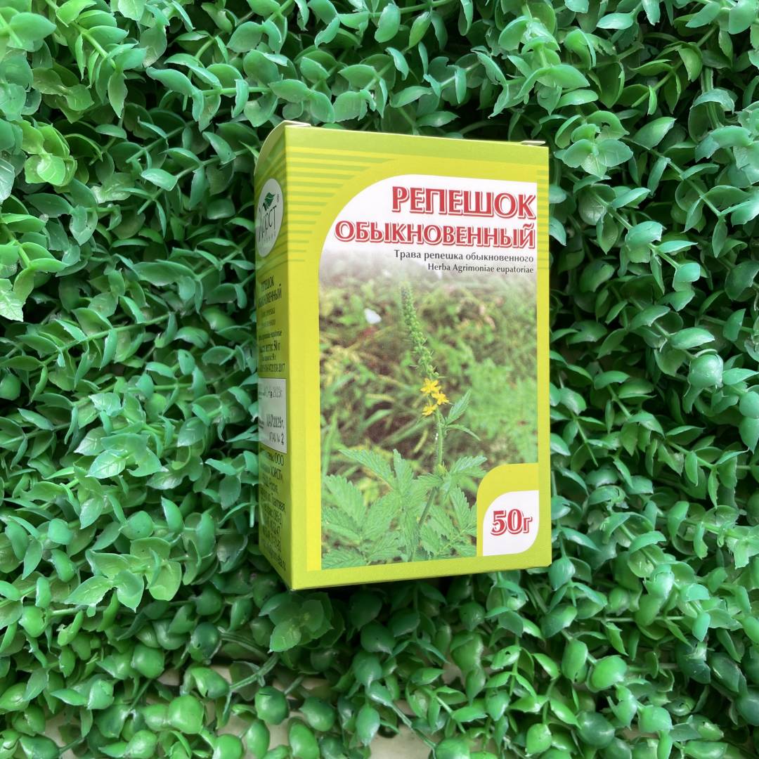 Купить онлайн Репешок обыкновенный трава Хорст, 50г в интернет-магазине Беришка с доставкой по Хабаровску и по России недорого.