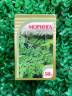 Купить онлайн Моринга листья Хорст, 50 г в интернет-магазине Беришка с доставкой по Хабаровску и по России недорого.