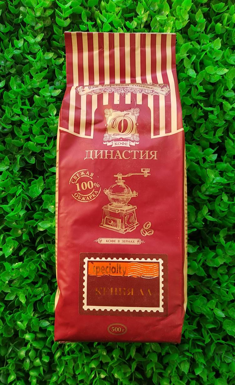 Купить онлайн Кофе Кения АA в зернах, 100г в интернет-магазине Беришка с доставкой по Хабаровску и по России недорого.