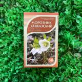 Купить Морозник кавказский корневища с корнями Хорст, 50г в интернет-магазине Беришка с доставкой по Хабаровску недорого.