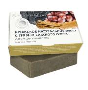Купить онлайн Крымское натуральное мыло на оливковом масле ВИННОЕ, 100 гр в интернет-магазине Беришка с доставкой по Хабаровску и по России недорого.