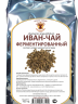 Купить онлайн Иван-чай ферментированный, 100г в интернет-магазине Беришка с доставкой по Хабаровску и по России недорого.