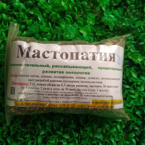 Купить онлайн Сбор Мастопатия, 160 г в интернет-магазине Беришка с доставкой по Хабаровску и по России недорого.