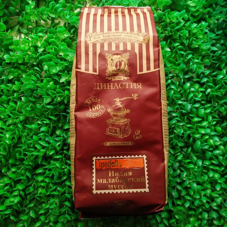 Купить онлайн Кофе Индия Малабарский Муссон в зернах, 100г в интернет-магазине Беришка с доставкой по Хабаровску и по России недорого.