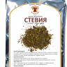 Купить онлайн Стевия (трава), 50г в интернет-магазине Беришка с доставкой по Хабаровску и по России недорого.