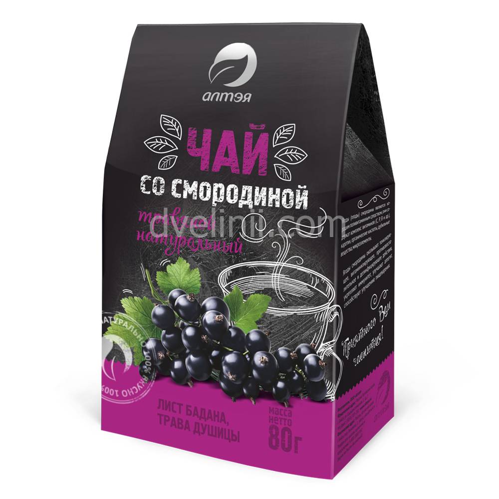 Купить онлайн Травяной чай с черной смородиной, 80гр в интернет-магазине Беришка с доставкой по Хабаровску и по России недорого.