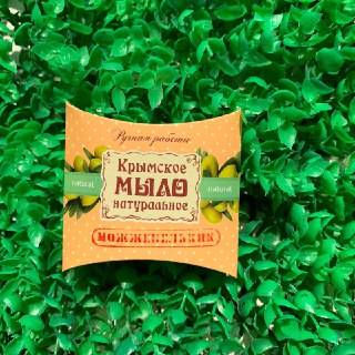 Купить онлайн Мыло на оливковом масле МОЖЖЕВЕЛЬНИК, 20 г в интернет-магазине Беришка с доставкой по Хабаровску и по России недорого.