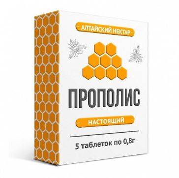 Купить онлайн Прополис пчелиный натуральный, блистер 0,8г*5шт в интернет-магазине Беришка с доставкой по Хабаровску и по России недорого.
