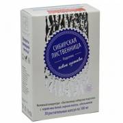 Купить Гиалуроновая сыворотка для лица bio SNK, 30мл в интернет-магазине Беришка с доставкой по Хабаровску недорого.