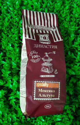 Купить онлайн Кофе Мексика Альтура в зернах в интернет-магазине Беришка с доставкой по Хабаровску и по России недорого.